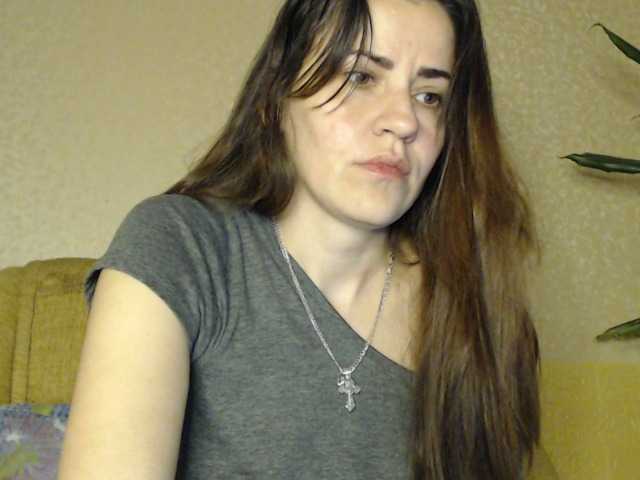 Скриншоты трансляции Larianna