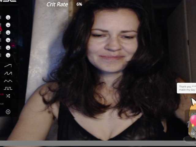 Скриншоты трансляции Larianna