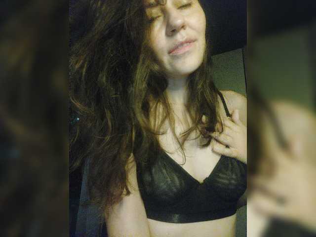 Скриншоты трансляции Larianna