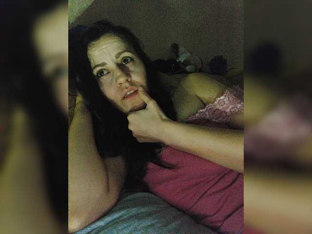 Скриншоты трансляции Larianna