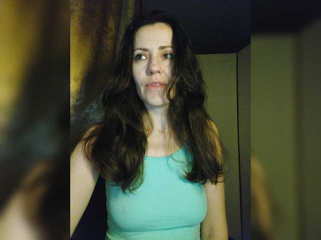 Скриншоты трансляции Larianna