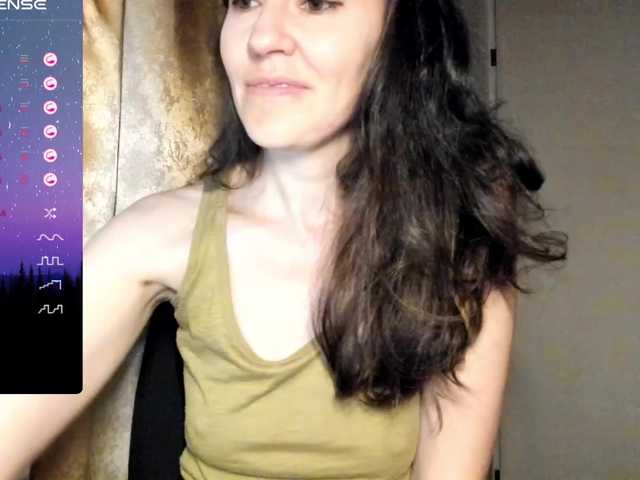 Скриншоты трансляции Larianna