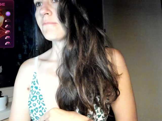 Скриншоты трансляции Larianna