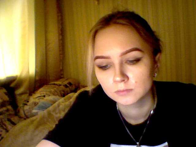 Скриншоты трансляции Larikos