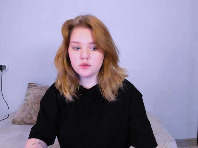 Скриншоты трансляции Lasey