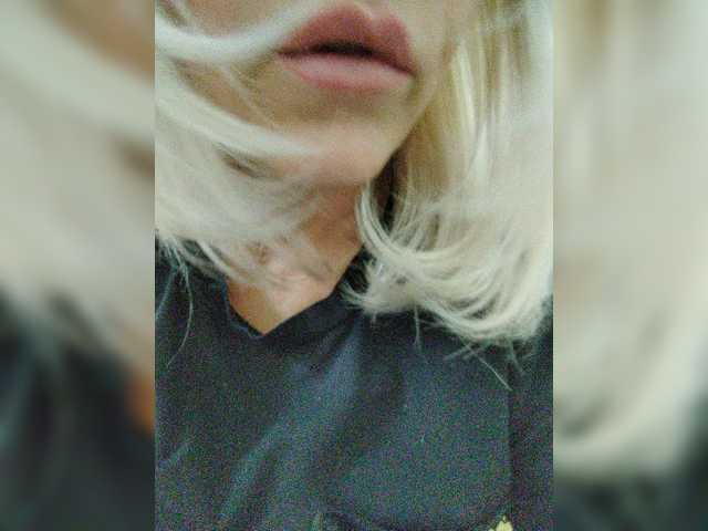 Скриншоты трансляции Lesya_sweet