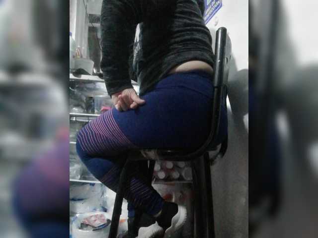 Скриншоты трансляции chicafresita