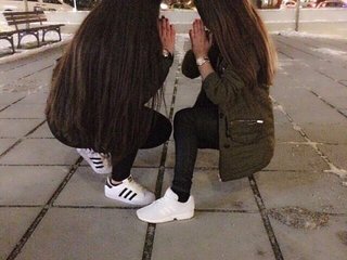 Фотография профиля chicaslindas