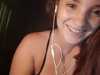 Скриншоты трансляции latindaniela
