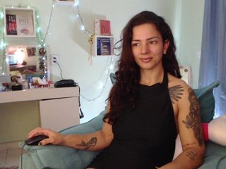 Эротический видеочат LatinTupi
