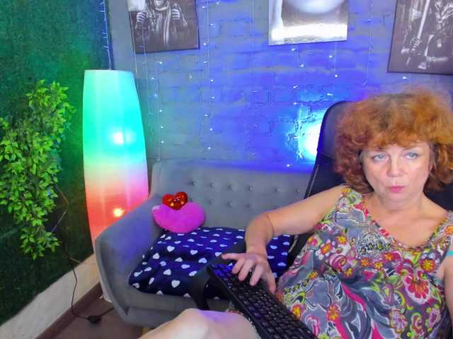 Скриншоты трансляции Laura-Gracy