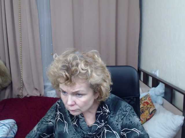 Скриншоты трансляции Laura-Gracy