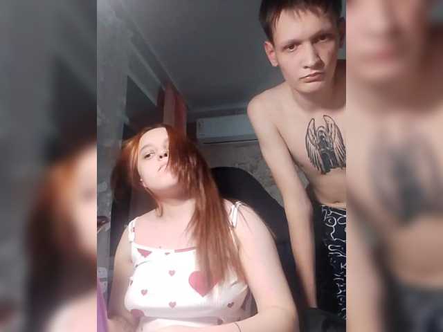 Скриншоты трансляции Lauren-Estella
