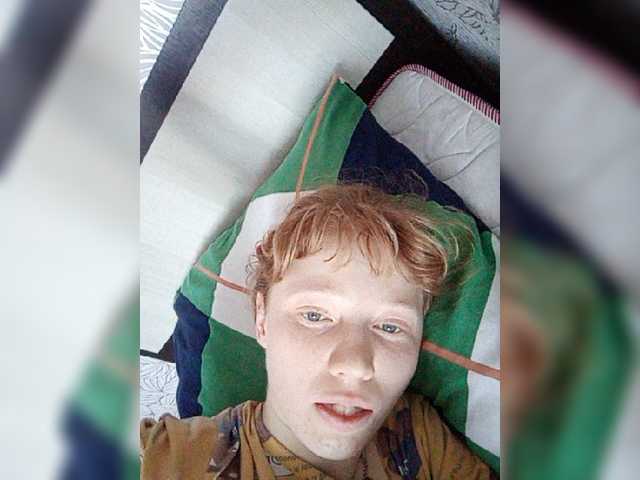 Скриншоты трансляции LavinaSoul