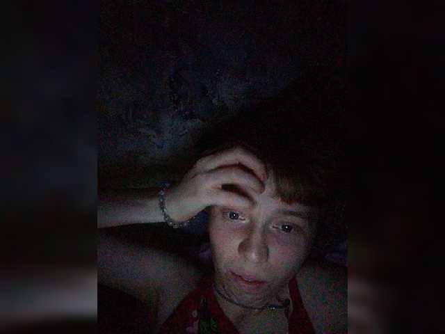 Скриншоты трансляции LavinaSoul