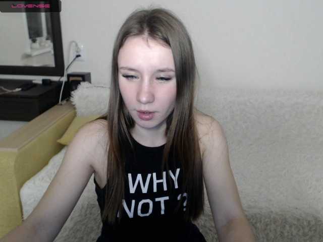 Скриншоты трансляции Lavinell