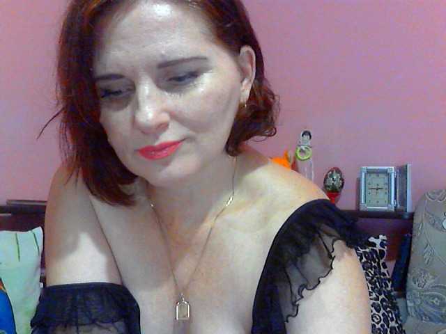 Скриншоты трансляции Layra69