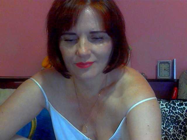 Скриншоты трансляции Layra69