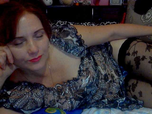 Скриншоты трансляции Layra69