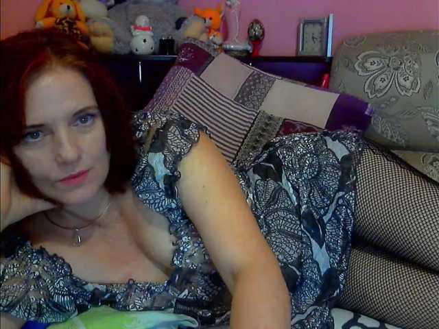 Скриншоты трансляции Layra69