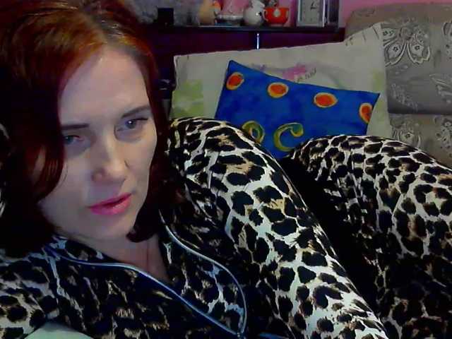 Скриншоты трансляции Layra69