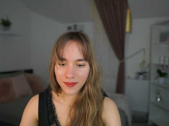 Скриншоты трансляции LeahGotti18