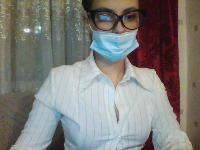 Скриншоты трансляции LediTe