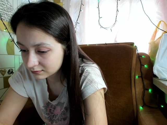 Скриншоты трансляции LedyFoxa