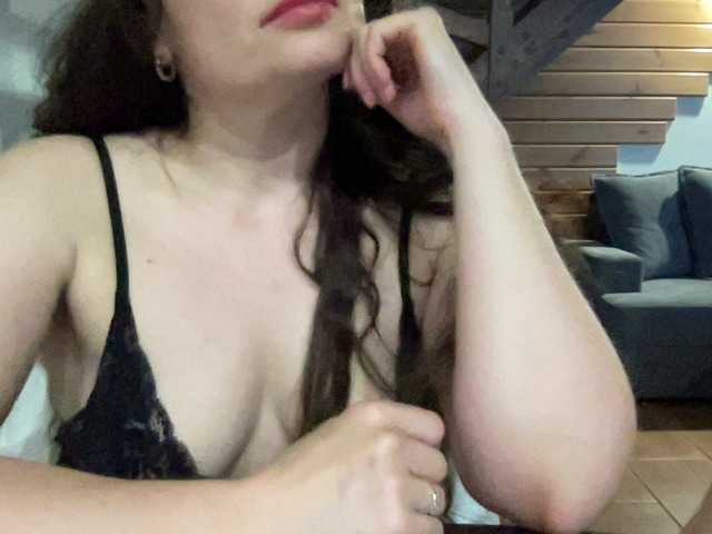 Скриншоты трансляции Ledytwix