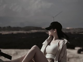 Эротический видеочат Leesoon