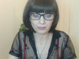 Скриншоты трансляции Legendina