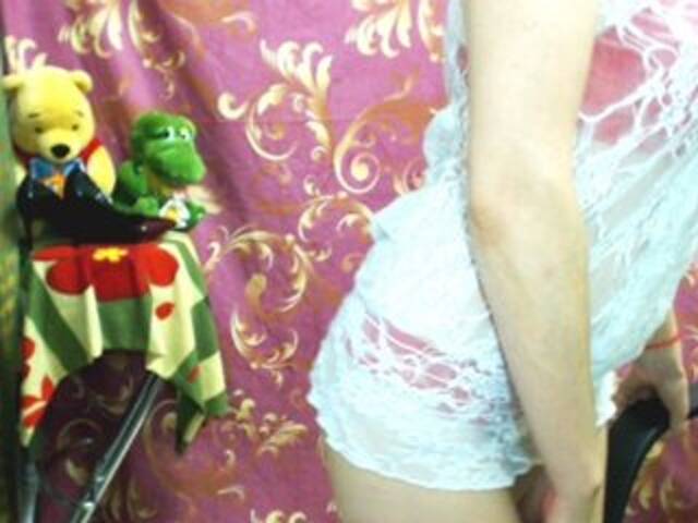 Скриншоты трансляции Legendina