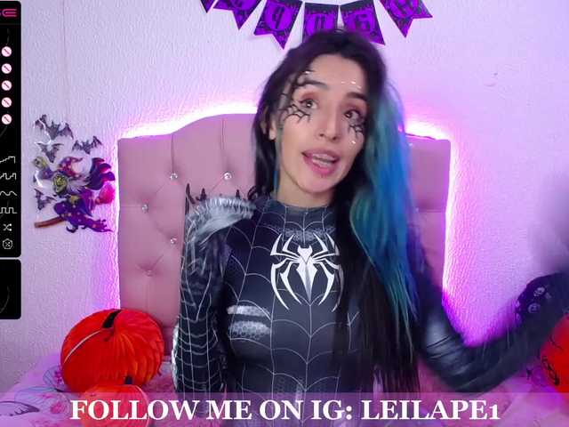 Скриншоты трансляции leila-sara