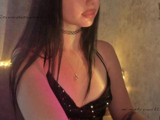 Эротический видеочат elenaaddiction