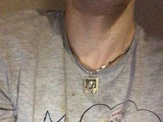 Скриншоты трансляции lenMAKS