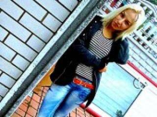 Эротический видеочат lenusik177