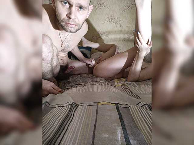 Скриншоты трансляции Leon856