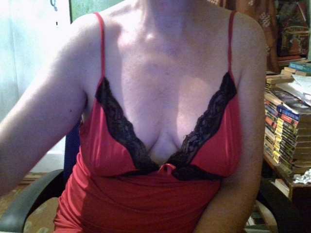 Скриншоты трансляции Leonellaz