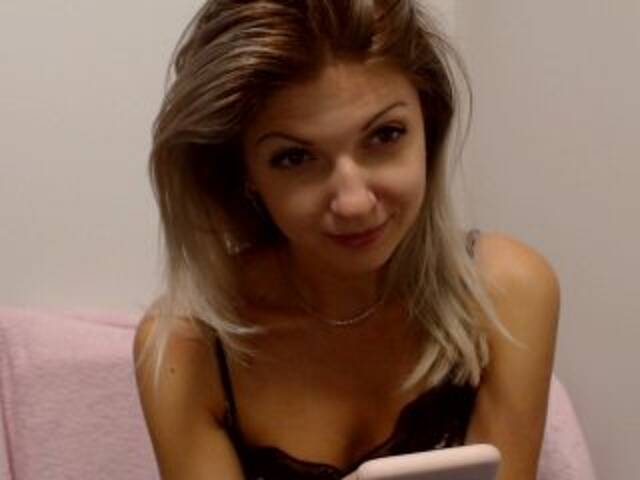 Скриншоты трансляции Lerika