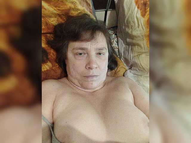 Скриншоты трансляции Leonora40