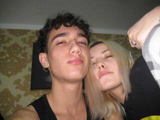 Эротический видеочат Leshaaaas