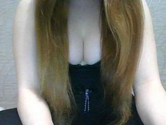 Скриншоты трансляции lesya2002