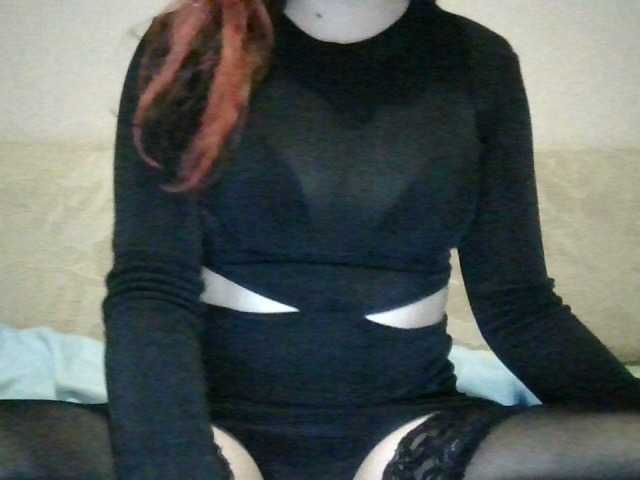 Скриншоты трансляции lesya2002