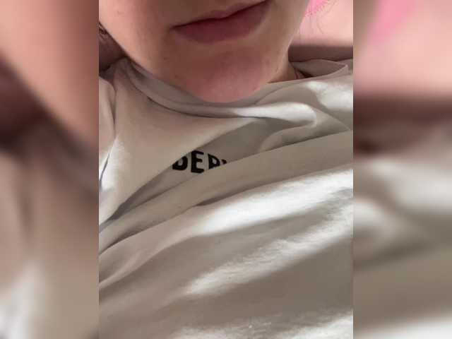 Скриншоты трансляции Lesya28a