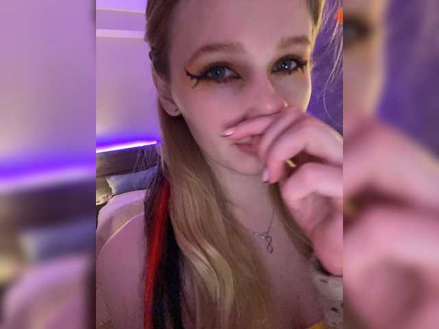 Скриншоты трансляции Lesya_