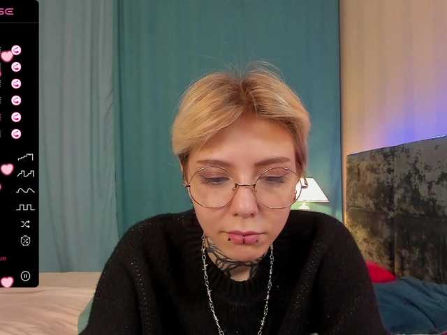 Скриншоты трансляции Letto-Star