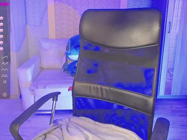 Скриншоты трансляции LexiGilbert