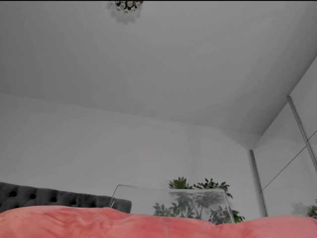 Скриншоты трансляции Lexxxxy