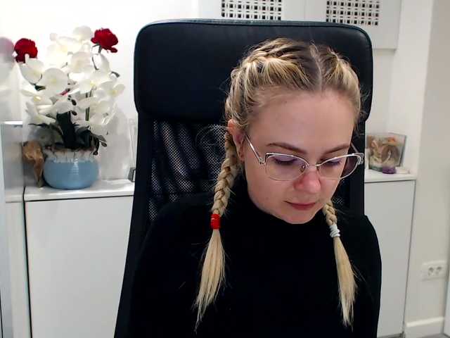 Скриншоты трансляции LexyTyler