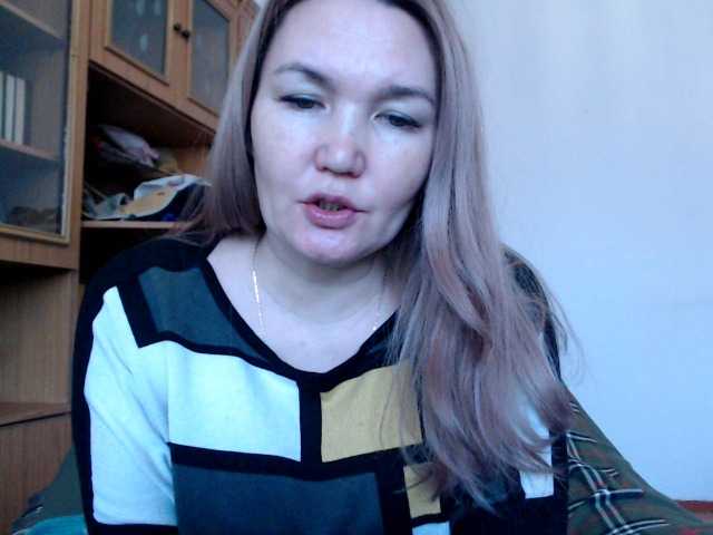 Скриншоты трансляции Leyla-Smile17